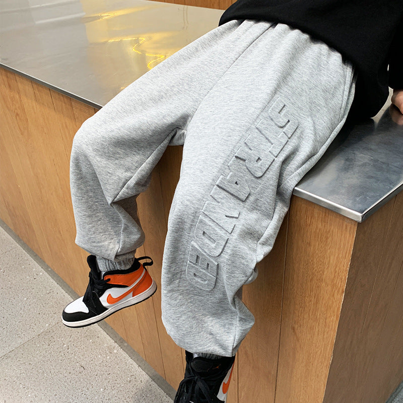 Embossed Cool Pants